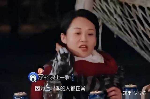 《花儿与少年 2》被誉为内娱综艺史上无法超越的巅峰，如何评价其历史地位？