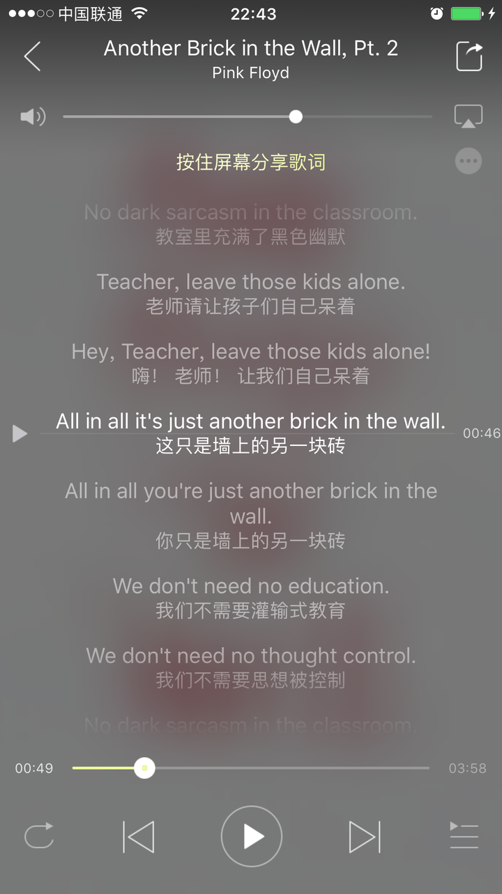 如何评价汪峰的专辑《果岭里29号》？ - 知乎