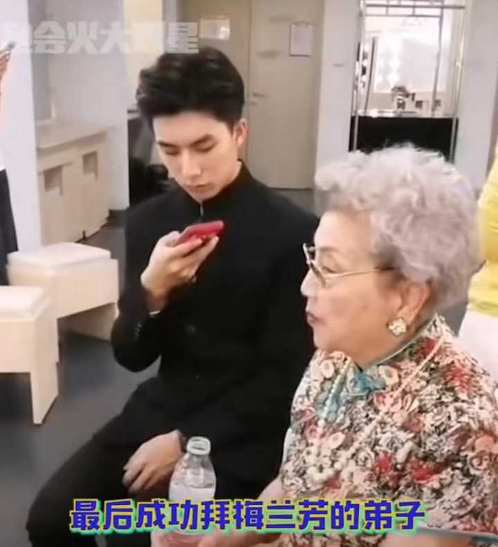 郭雨昂和吴楚一是一对吗? - 知乎