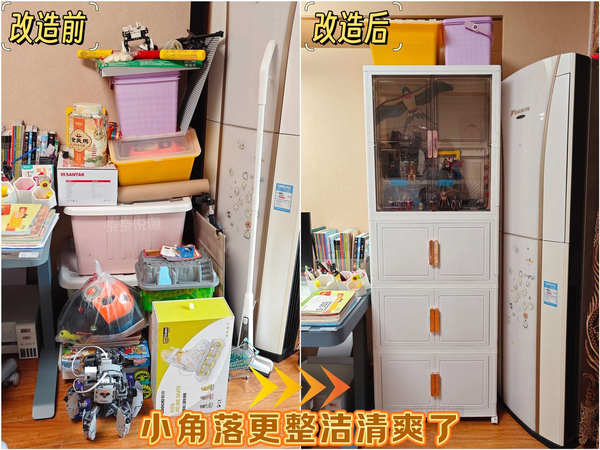 假如你的家务劳动可以算工资，你该收多少？