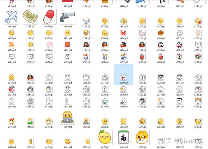 QQ表情怎么恢复旧版? - 知乎
