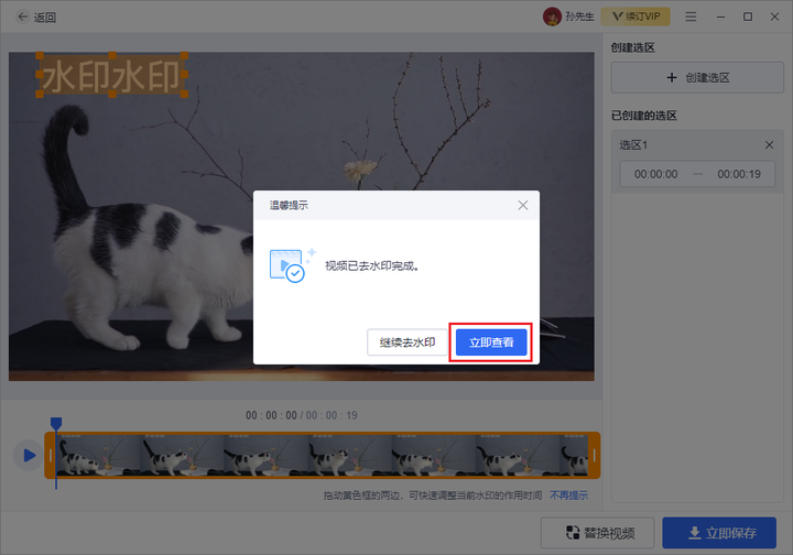 抖音短视频删掉会有什么影响呢_抖音短视频删除了还能恢复吗_抖音短视频可以删除吗
