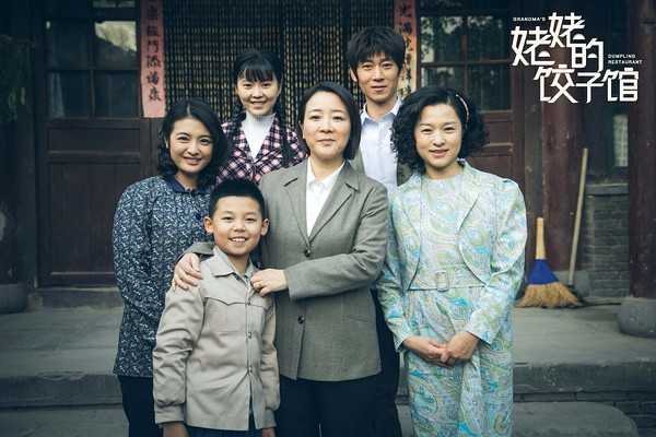 人:梁霆炜 / 何政军 / 刘浩闻 / 魏小军 / 王雨薇 / 陈小艺 / 徐艺方