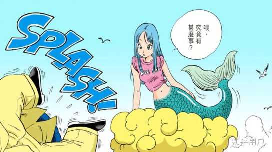 《龙珠》系列的女性角色中你最喜欢谁? - 知乎