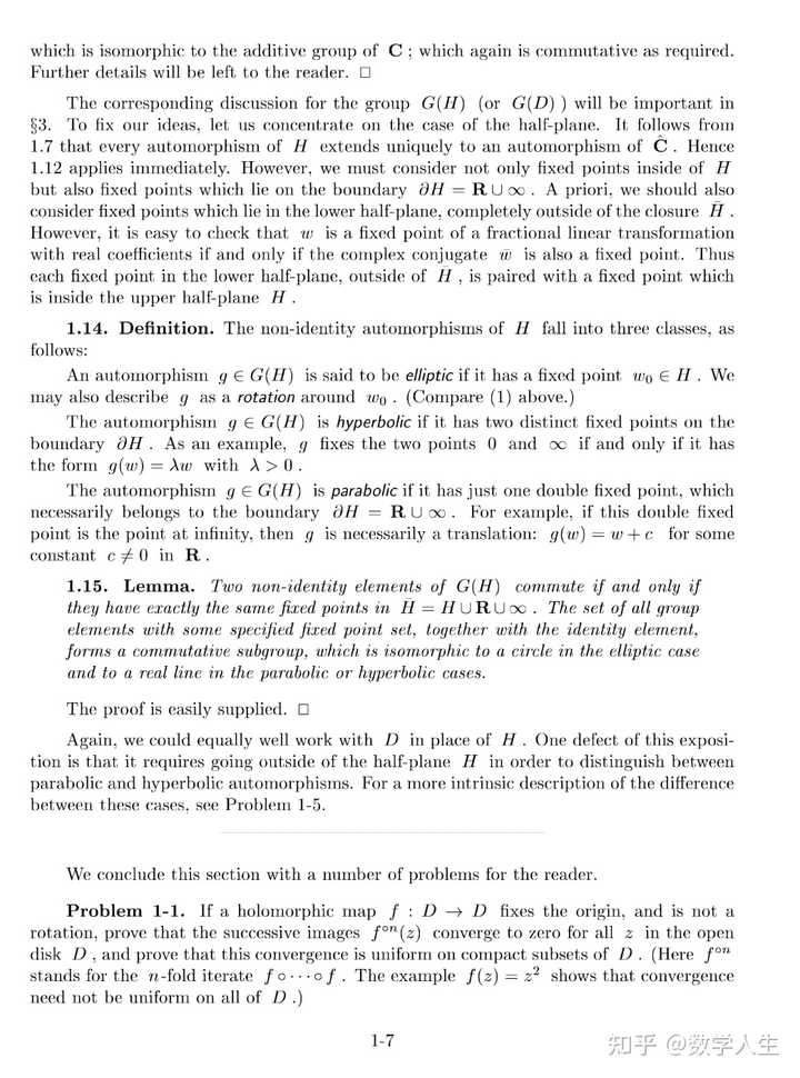 身为数学研究者的你,可以从专业视角向大众科普以下当代数学大师(不限)的学术贡献、历史地位或轶事吗? - 知乎