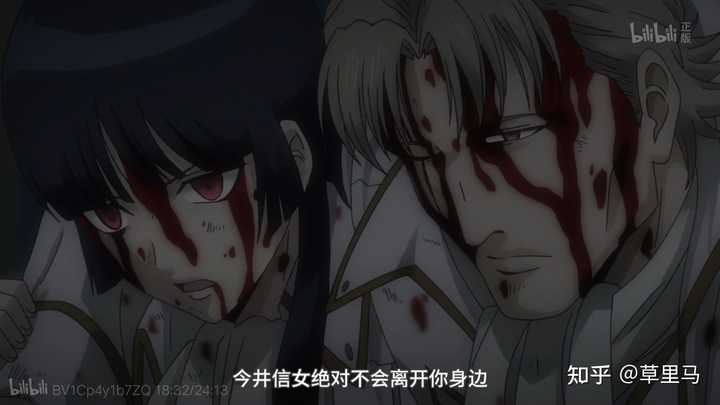 如何评价 银魂 中的佐佐木异三郎 知乎 如何评价 银魂 中的佐佐木异三郎 知乎