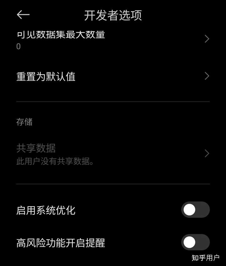 Apkpure user canceled 