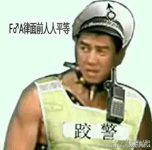 有没有van的表情包，或者是香蕉君还有比利的? - 知乎