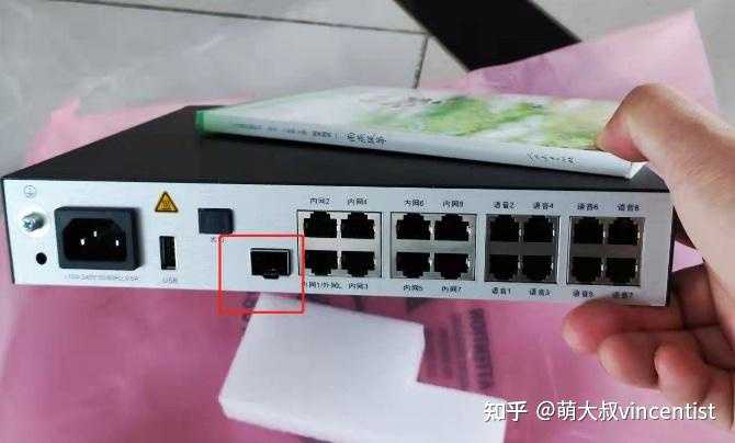 电信宽带升级了千兆,更换哪种光猫可以榨干千兆速率? - 知乎