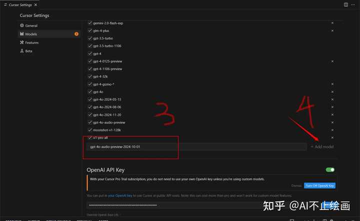 Cursor 不能用了, 提示你登录设备过多怎么办？ - 知乎