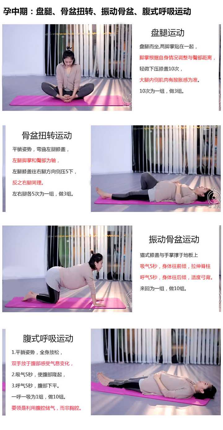 孕期抑郁，经常情绪崩溃是怎么回事？ - 知乎