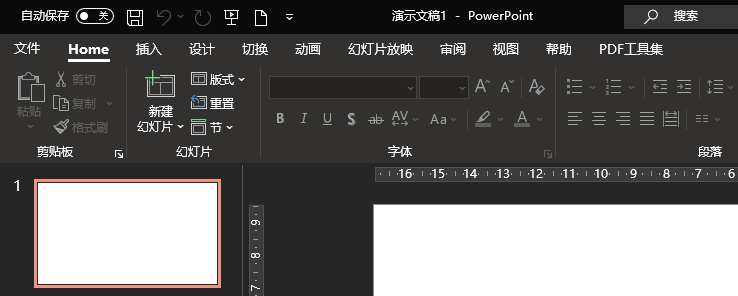 ppt的英文:为什么 PowerPoint 不直译成「能量点」，而是叫「幻灯片」？