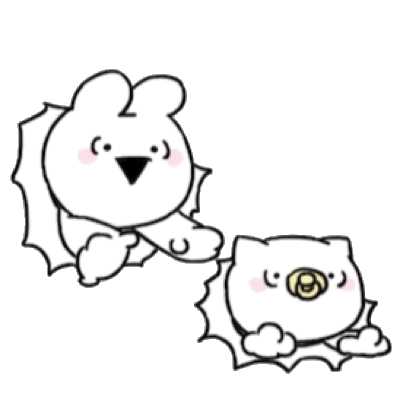 求一只小白兔和一只小白熊的表情包