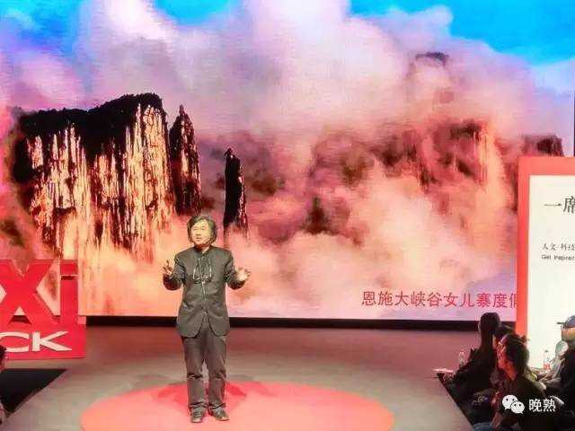 在现场看一席是怎样的体验? - 知乎