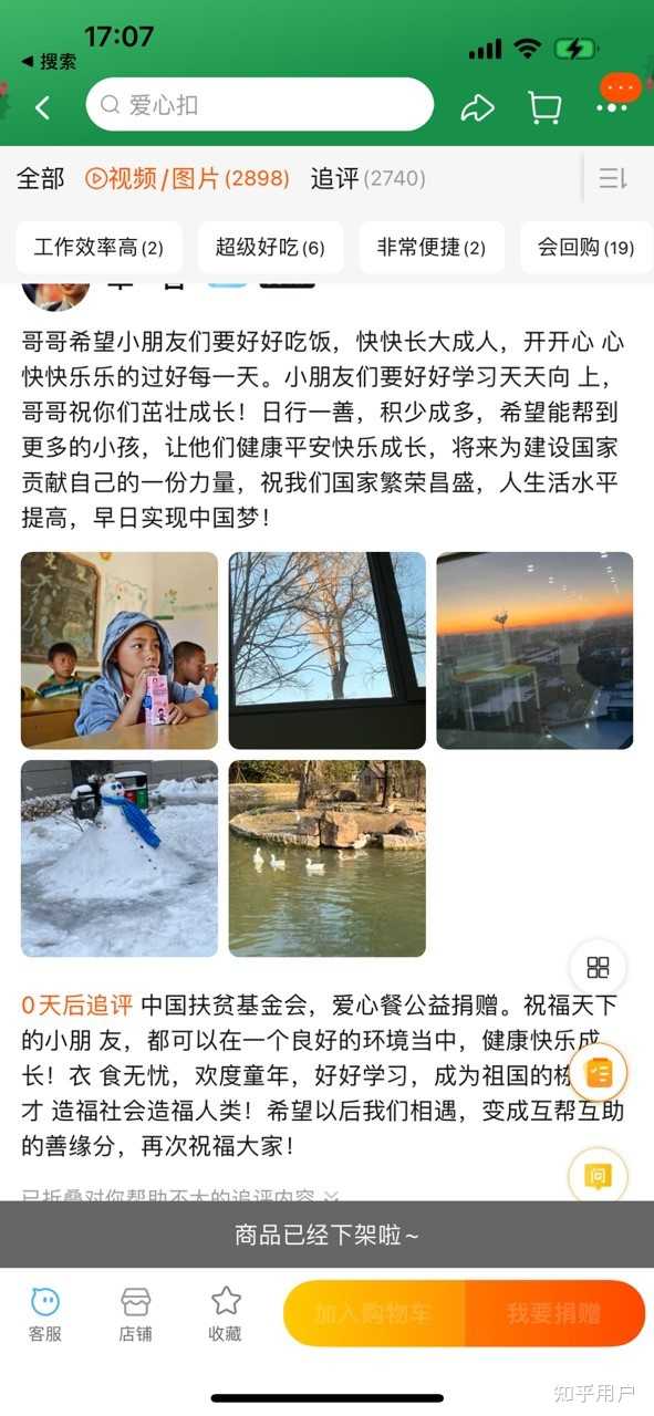 如何看待评论区成为年轻人彰显个性主要阵地,金句频出成常态,为什么年轻人越来越喜欢「沉迷」评论区? - 知乎
