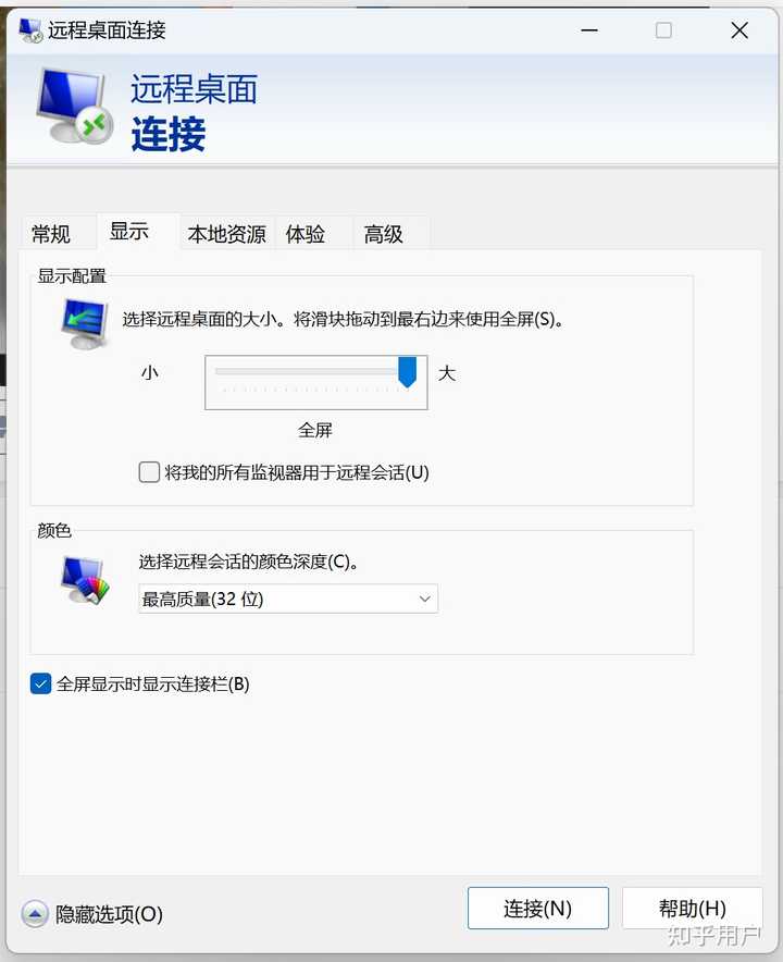 Windows довідка та навчання