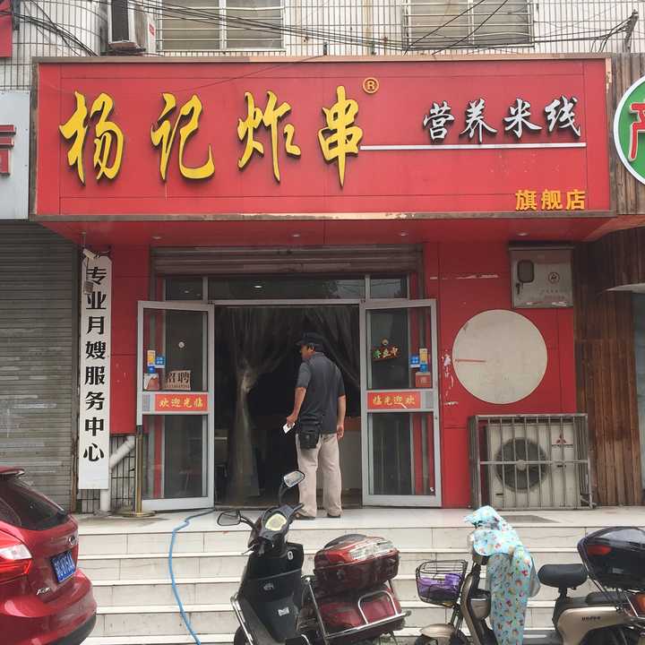 徐州有什么必须品尝的美食和值得一去的地方？