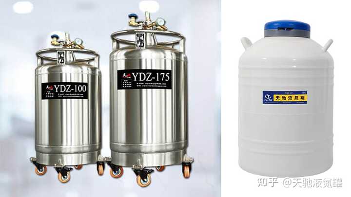 杜瓦瓶和液氮罐的区别是什么? - 知乎