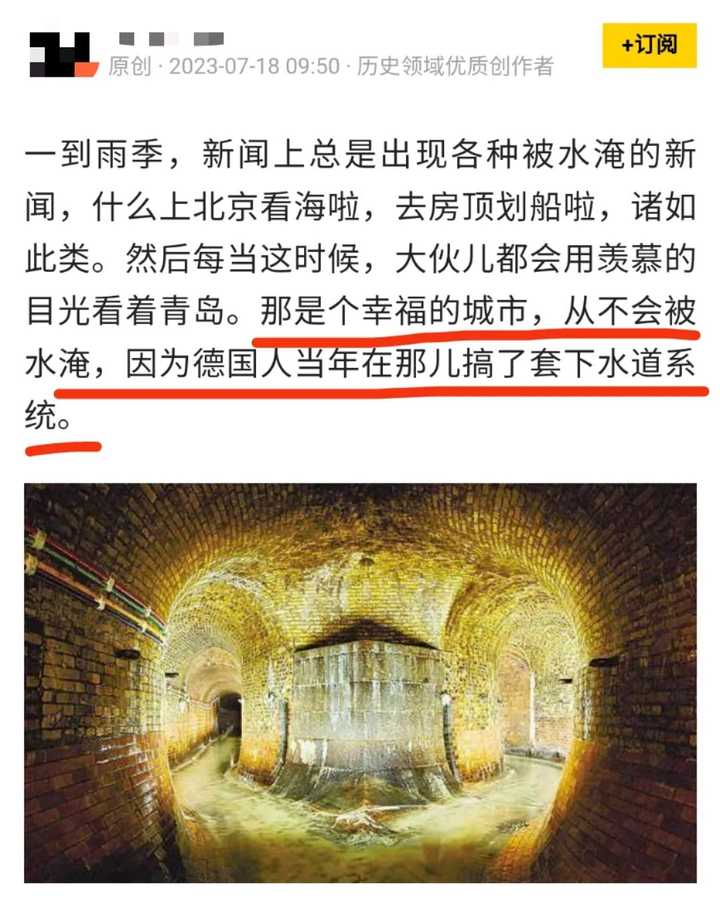 https://picx.zhimg.com/50/v2-0318f6d1a372dce5a6fa6d072e94a2e9_720w.jpg?source=2c26e567