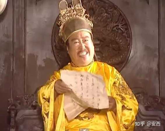 郑成功的儿子郑经有着怎样的功和过? - 知乎