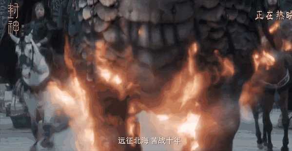 动图封面