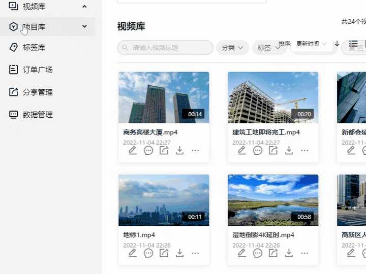 视频工作者如何管理海量素材? - 知乎