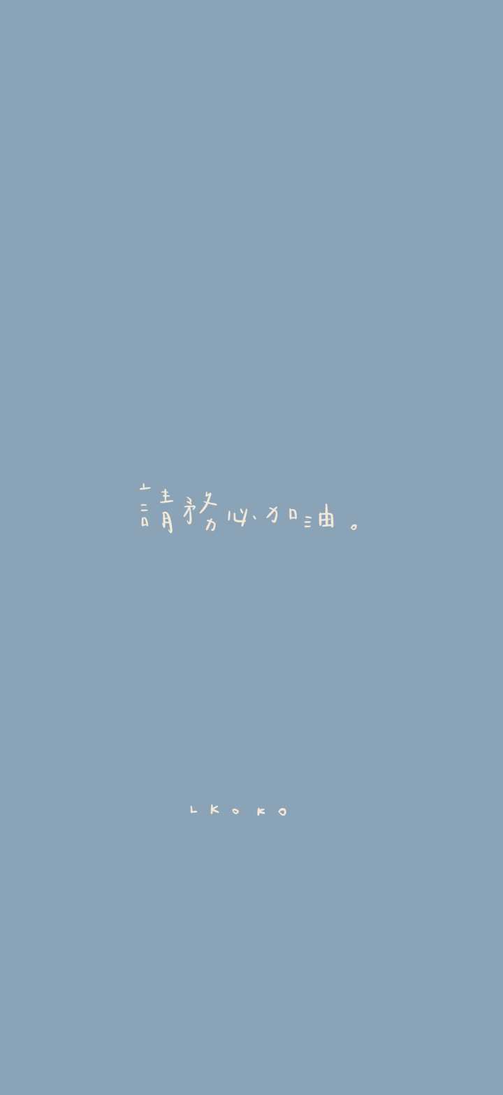 有哪些好看到爆的蓝色系壁纸 知乎