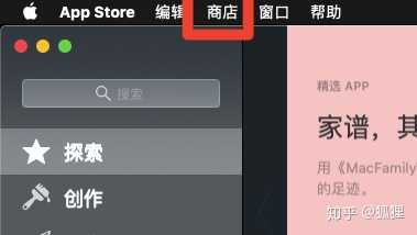 Terminal太难用MAC下有类似于mobaxterm的软件吗 知乎
