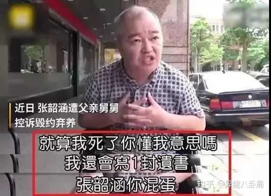 流行之星_流行手游_大唐风流行
