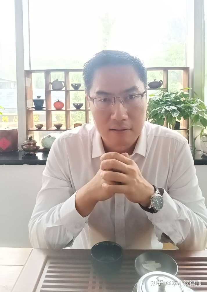 认罪认罚。? - 知乎