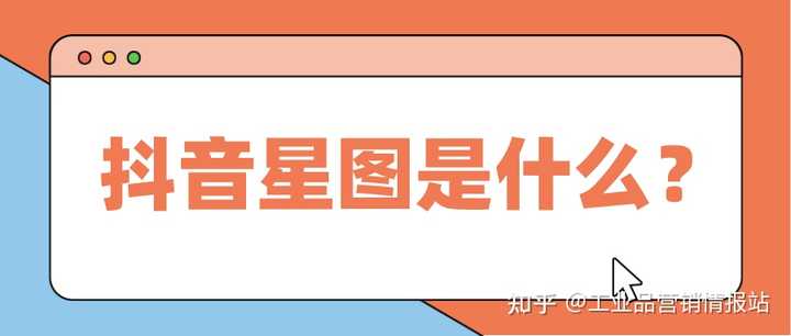 抖音数据官网_抖音官方数据_抖音数据库