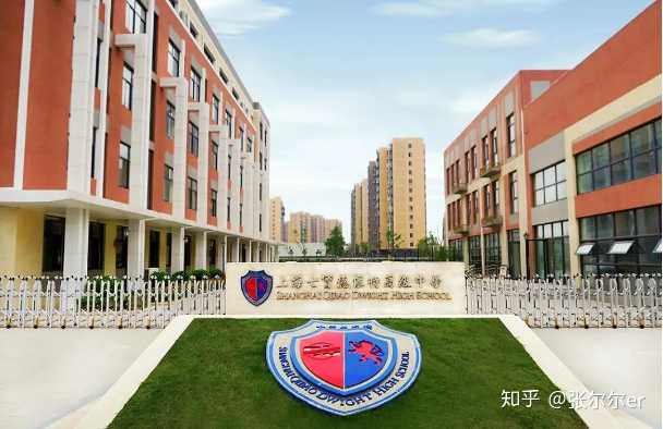 高中排名全国_高中排名全国学校前十_全国高中学校排名