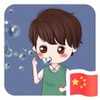 zing chen