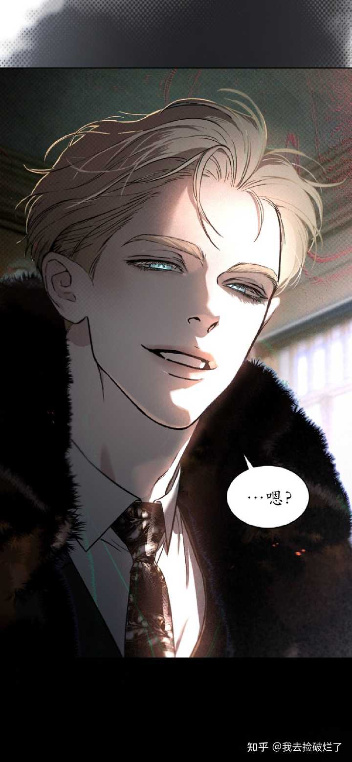 有哪些好看的双男主漫画? - 知乎
