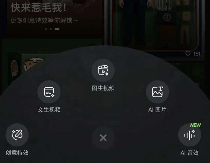 图片[19]-有什么小众的赚钱项目？-DE云网创