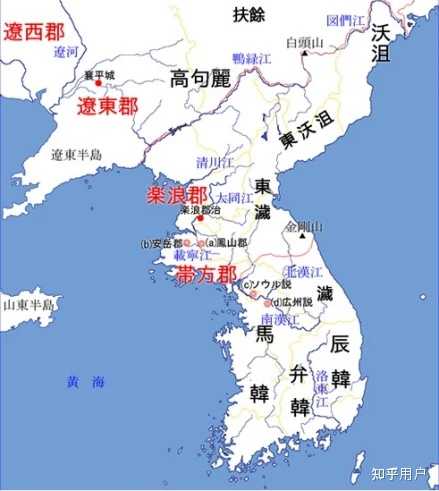 濊,貊,倭 这三个族群有什么区别和联系? - 知乎