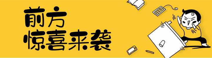 有哪些能玩上一天的网站？