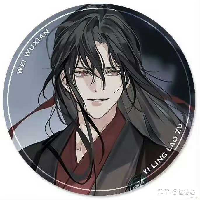 磕羡澄的都是澄粉吗?为什么羡粉不磕羡澄? - 知乎