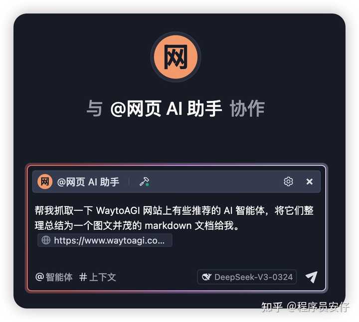 Trae和Cursor各自的优势竟然让人惊讶，你准备好了解了吗？