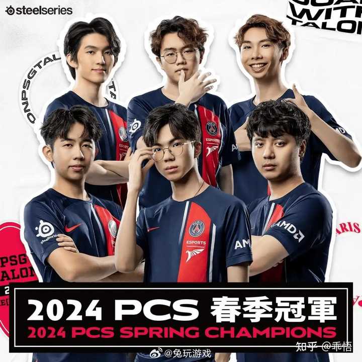 LCS 和 LMS 赛区是怎么从世界级赛区逐步滑落到无人问津的？ - 知乎