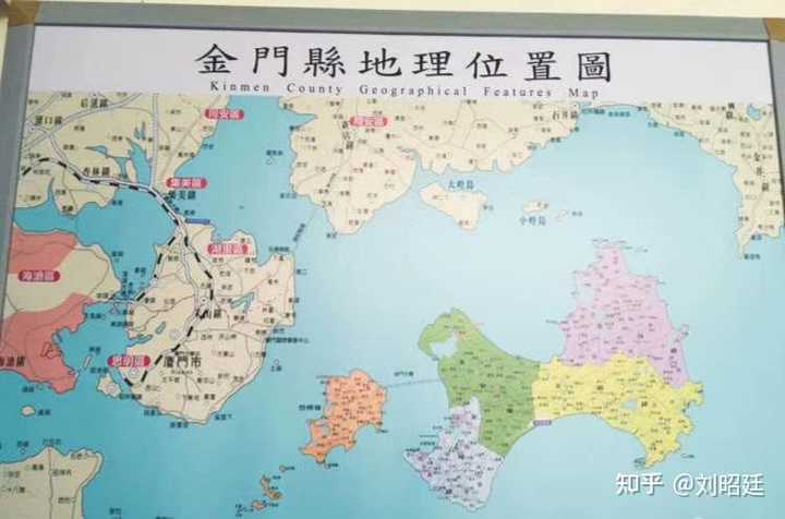台当局“福建省政府”是怎样的存在，为何又没落？ - 知乎