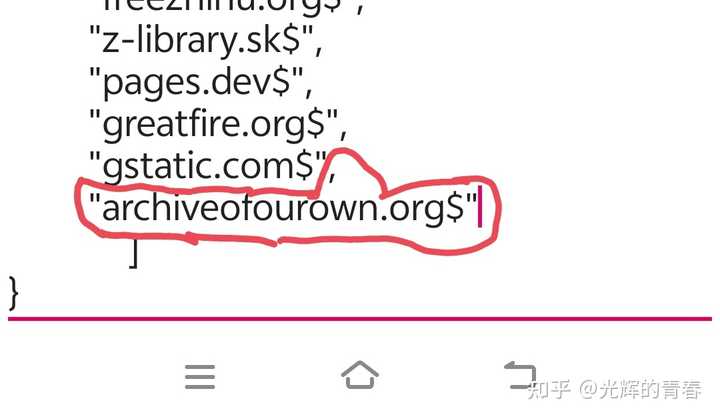ao3 怎么点开文章看文 知乎