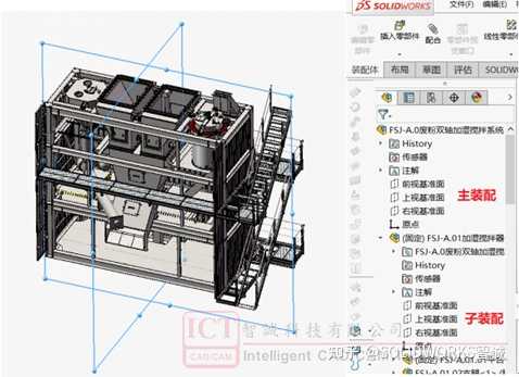 solidworks中实现零件旋转任意指定的角度 百度经验