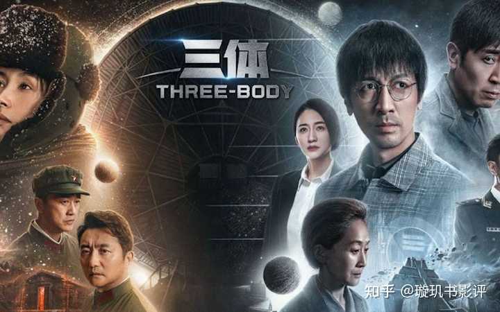 一部小说改编成电影或者电视剧,还有必要看其原著吗? - 知乎