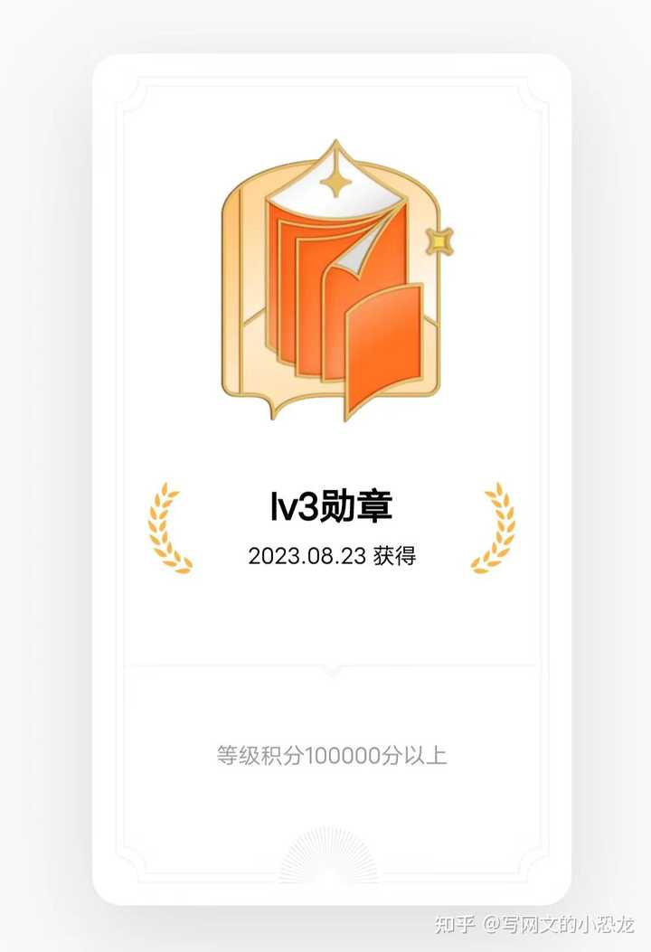网文的文笔重要么？为什么总有人说网文不需要文笔？ - 知乎