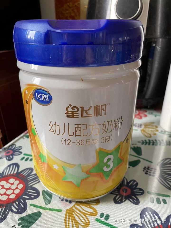 星飞帆和新上的卓睿有啥不同,飞鹤这么多产品该怎么选? - 知乎
