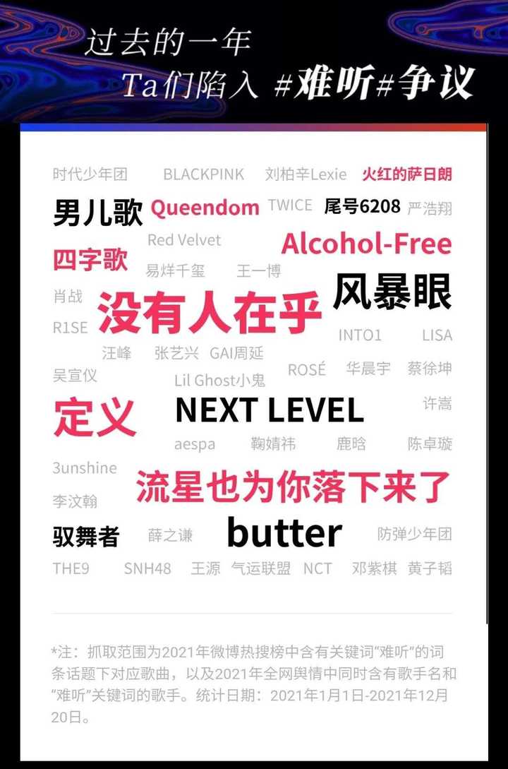诗与歌抖音_抖音诗歌朗诵_抖音诗歌朗诵怎么合拍