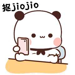 表情包"一二"的那只白色小熊猫是男孩子还是女孩子? - 知乎