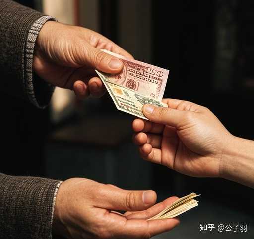 帮领导买东西，领导多给钱，该如何回应？ - 知乎