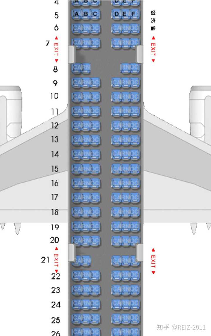 请问哪位大神知道川航空客A321-231的21排座位椅背能不能放倒?安全通道在21排和22排之间。? - 知乎